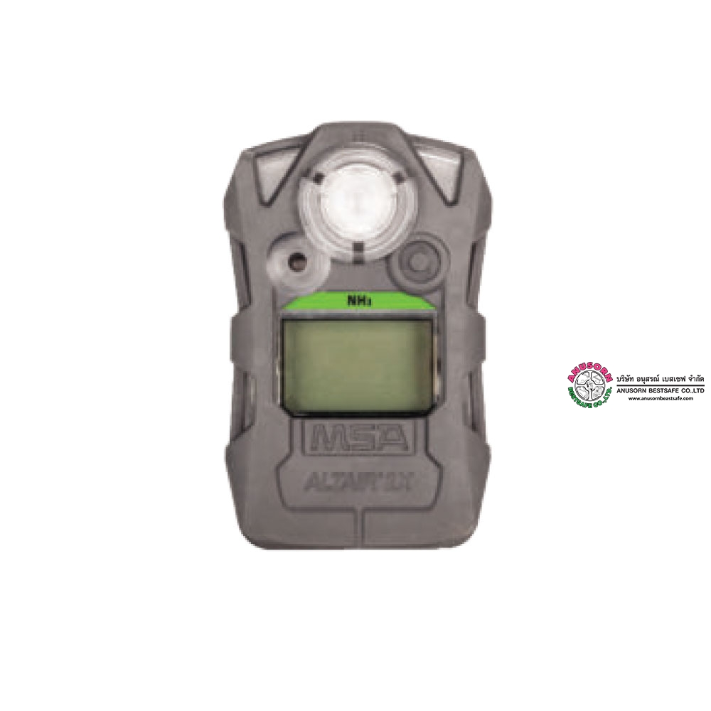 FRONT CASE,ALTAIR 2X,GRAY W/ FILTER