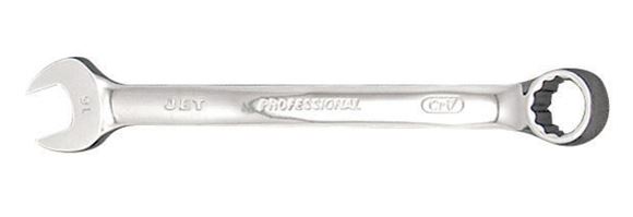 7mm Fully Polished Long Pattern Combination Wrench