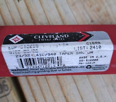 17/32 2410 TAPER SHK DR