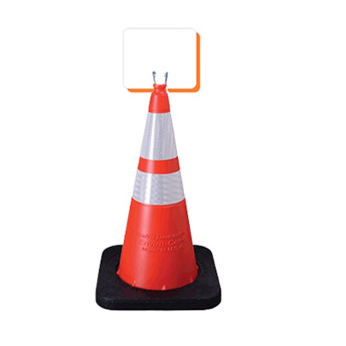 Sign, Clip-On, White 12.75 x 10.5, Non Reflective Do Not Enter (Symbol)